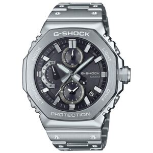 GMC-B2100D-1AER Casio G-Shock férfi analóg karóra