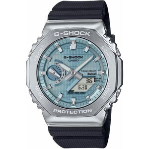 GBM-2100A-1A2ER Casio G-Shock férfi analóg-digitális karóra